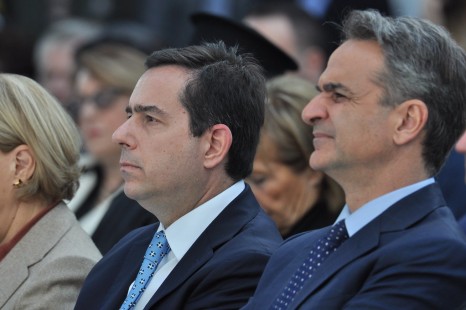 Κυριάκος Μητσοτάκης, Νότης Μηταράκης, Αθήνα (17/01/2023)