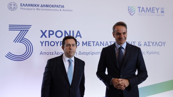 Κυριάκος Μητσοτάκης, Νότης Μηταράκης, Αθήνα (17/01/2023)