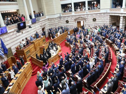 Ορκομωσία Βουλής (03/07/2023)