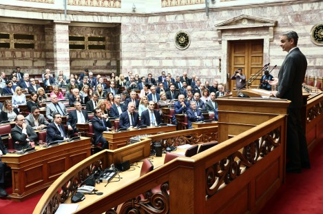 Κυριάκος Μητσοτάκης, Κοινοβουλευτική Ομάδα Νέας Δημοκρατίας, Αθήνα (04/04/2025)